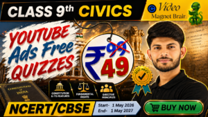 Class 9 Civics | CBSE | Magnet Brain |