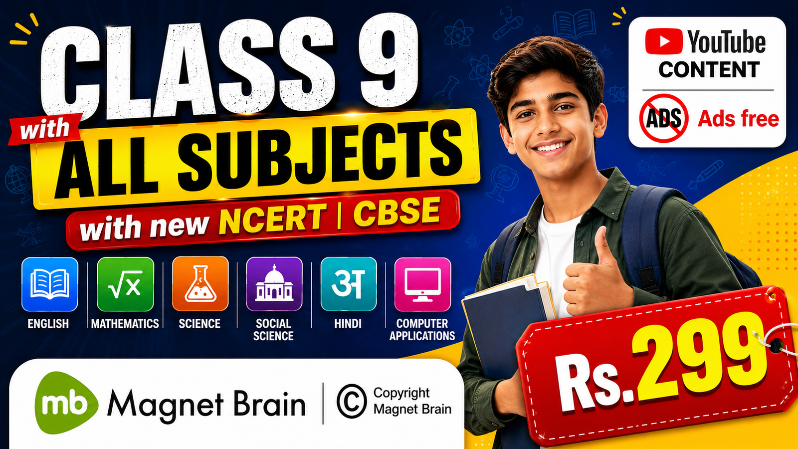 Class 9 | CBSE | Magnet Brain